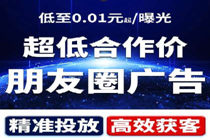 医疗行业SEM营销推广的技巧与案例